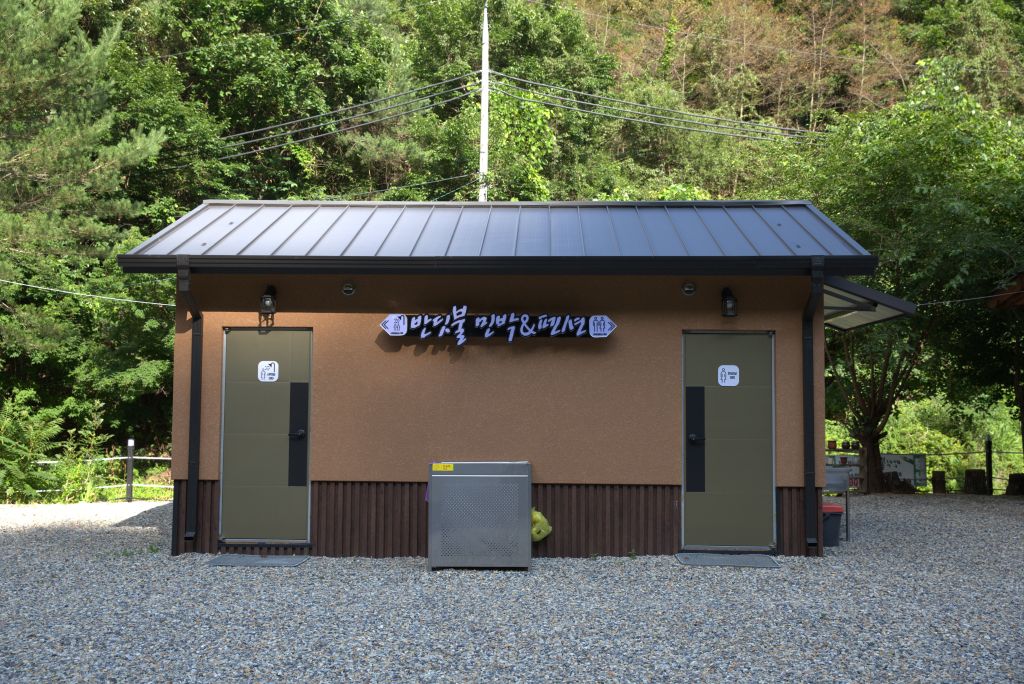 펜션 갤러리 18