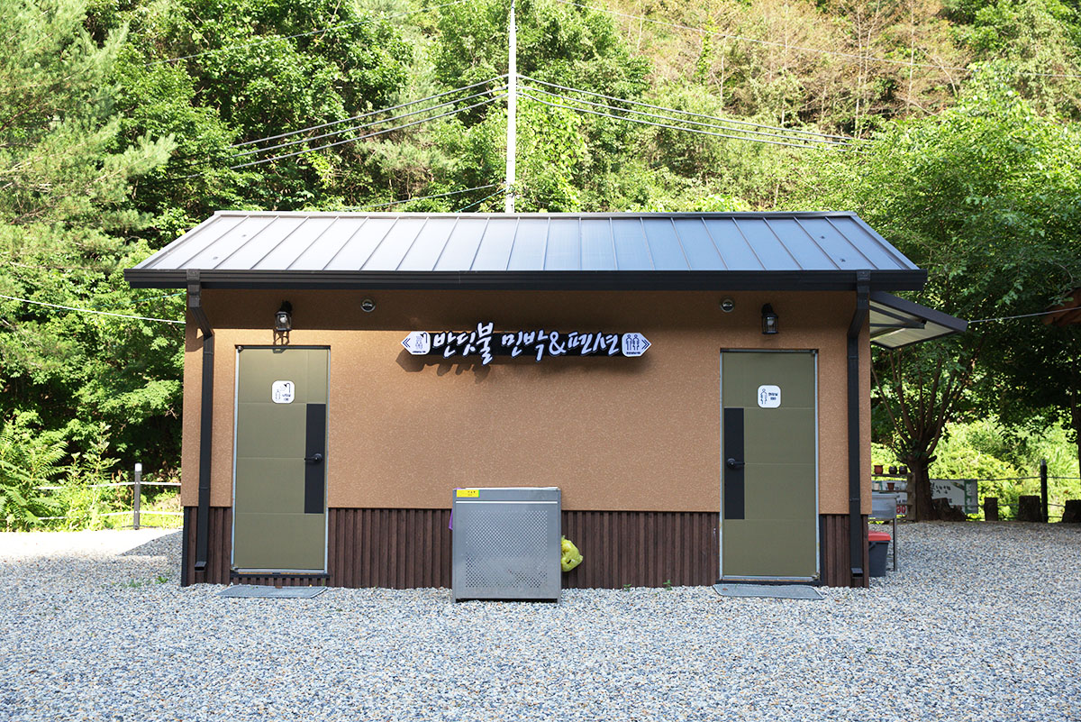 평상 대여 상세2